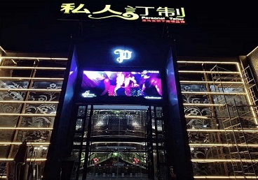 酒泉中低档荤素KTV少爷会所体验-私人定制KTV消费荤素点评